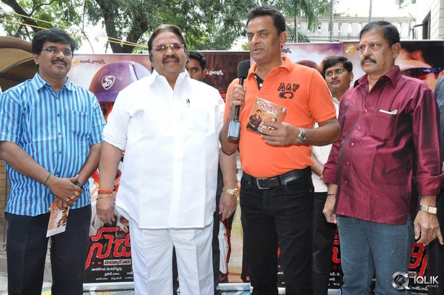 Sachin-Tendulkar-Kadu-Movie-Audio-Launch
